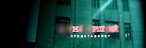 Motion graphics