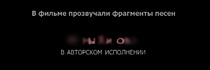 Motion graphics